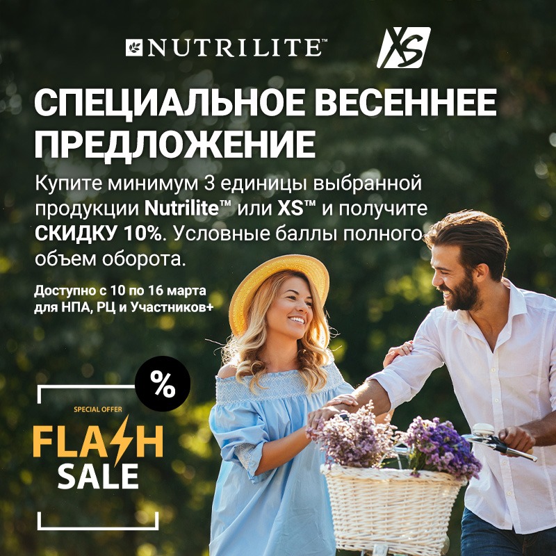 Новости 1 Новости
