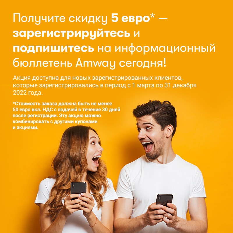 Новости 4 Новости