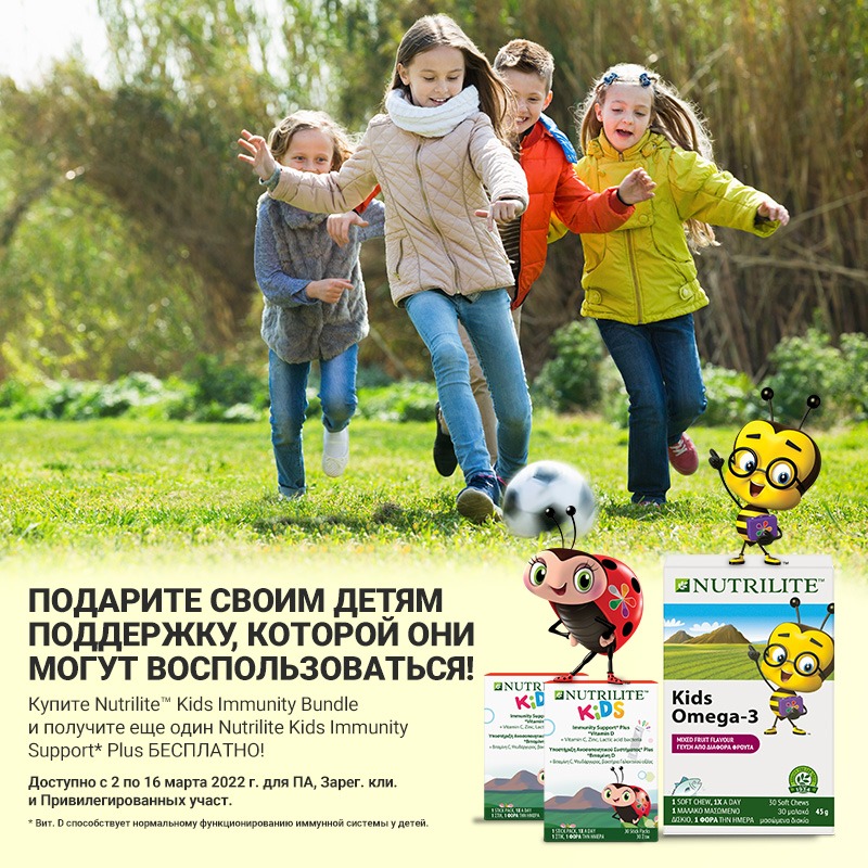 Новости 3 Новости